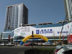 虽然说拆潢市场也是能根市的生齿分布来