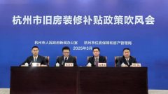 补助额度按照可补助品类的买价钱的15%计