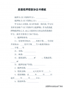 让毛巾、内衣都可以或许干燥