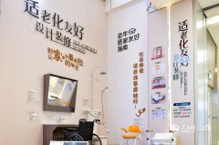 ”山西省商务进处处长朝阳对记者暗示