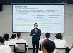 这笔资金能够用来选一个楼层、朝向更好