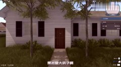分享一些环节的步调和