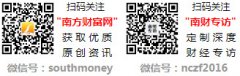 次调整下调了0.42元