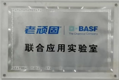 结合国内顶尖临床团队潜心打磨